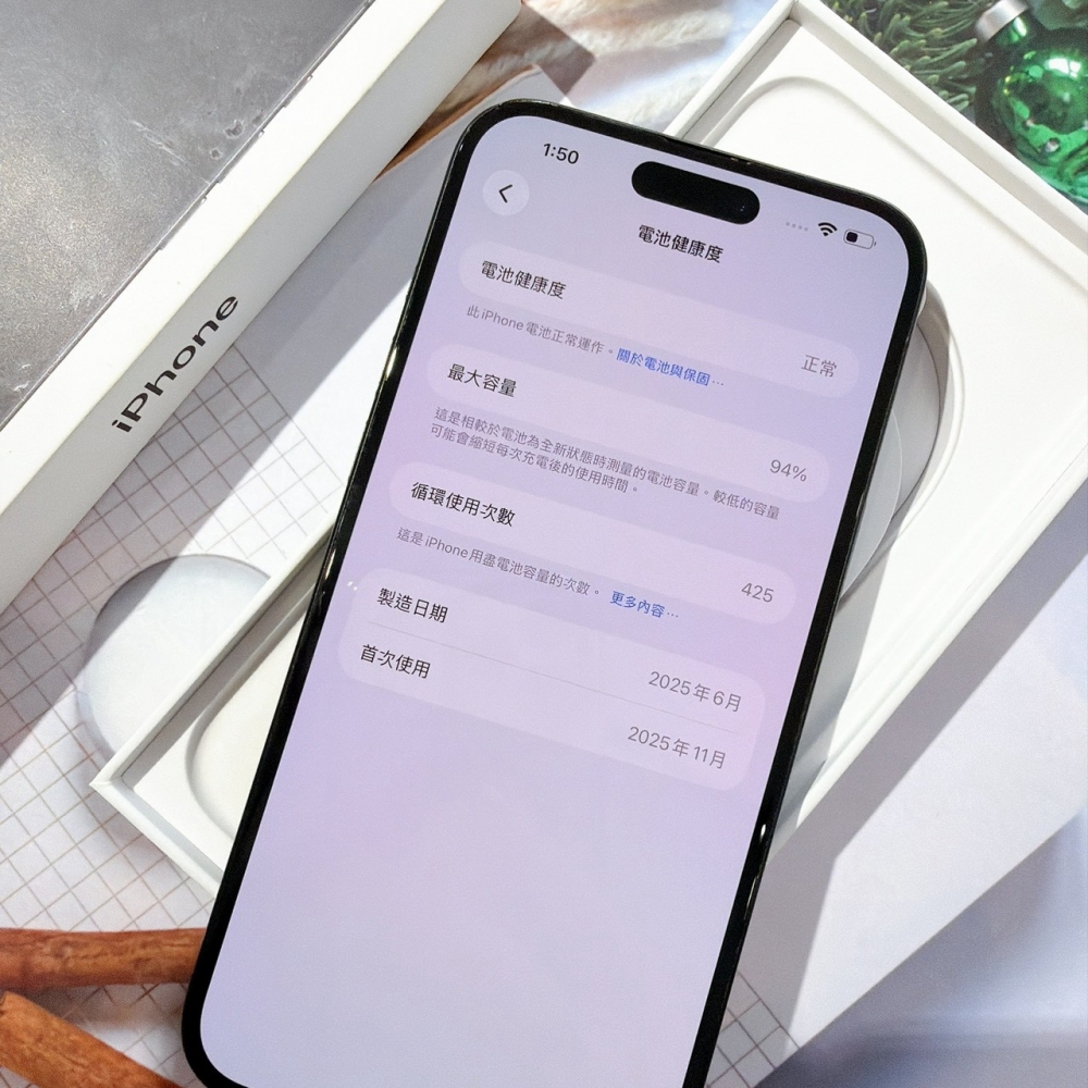 善化-二手 iPhone16 PLUS 128G 黑色#02459 (原廠保固)