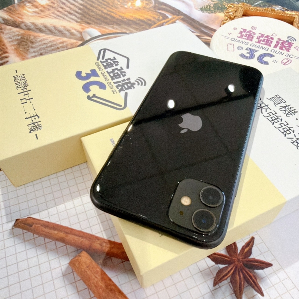 善化-二手 IPHONE 11 64G 黑色 #68039(店家保固90天)