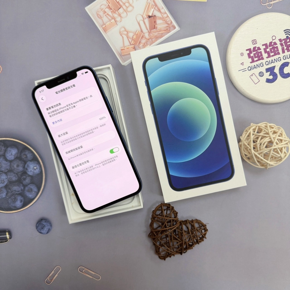 歸仁- 二手 iphone 12 128 藍色*74934（店家保90天）