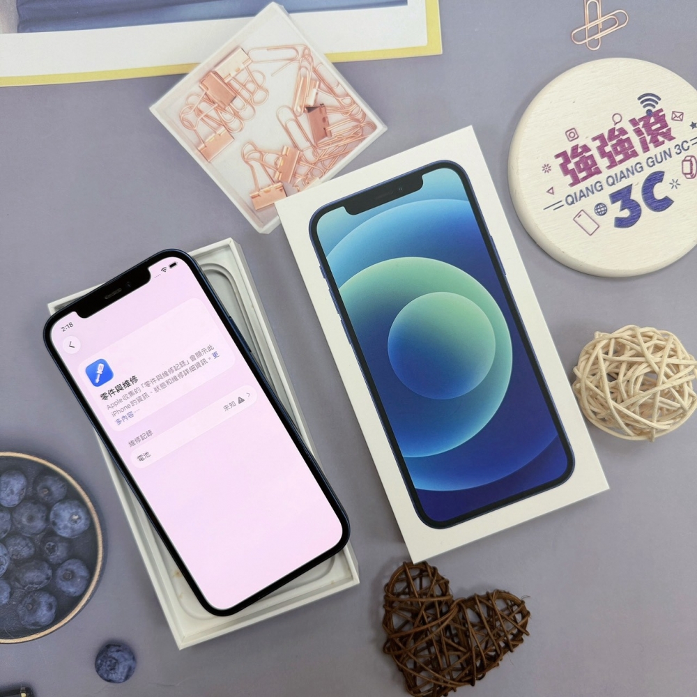 歸仁- 二手 iphone 12 128 藍色*74934（店家保90天）
