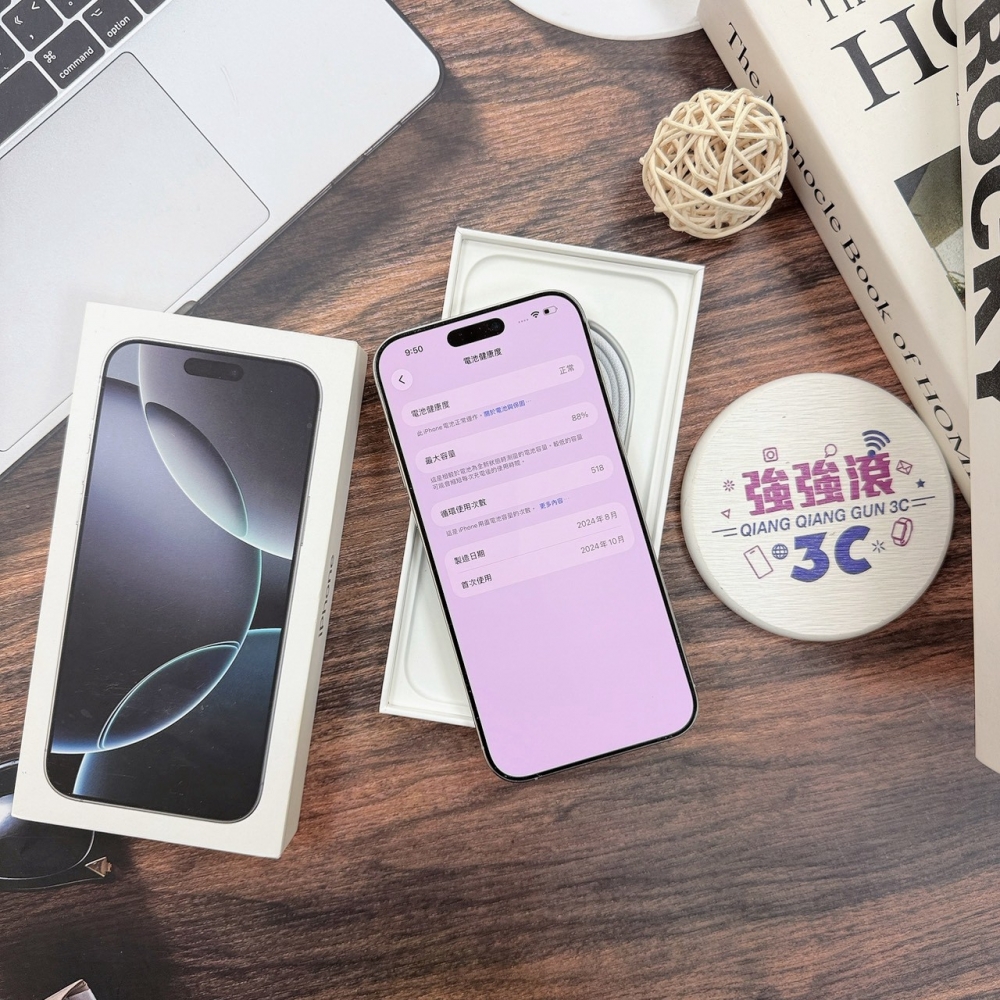 歸仁- 二手 iPhone 16 pro max 512G 白色*86028(店家保365天)