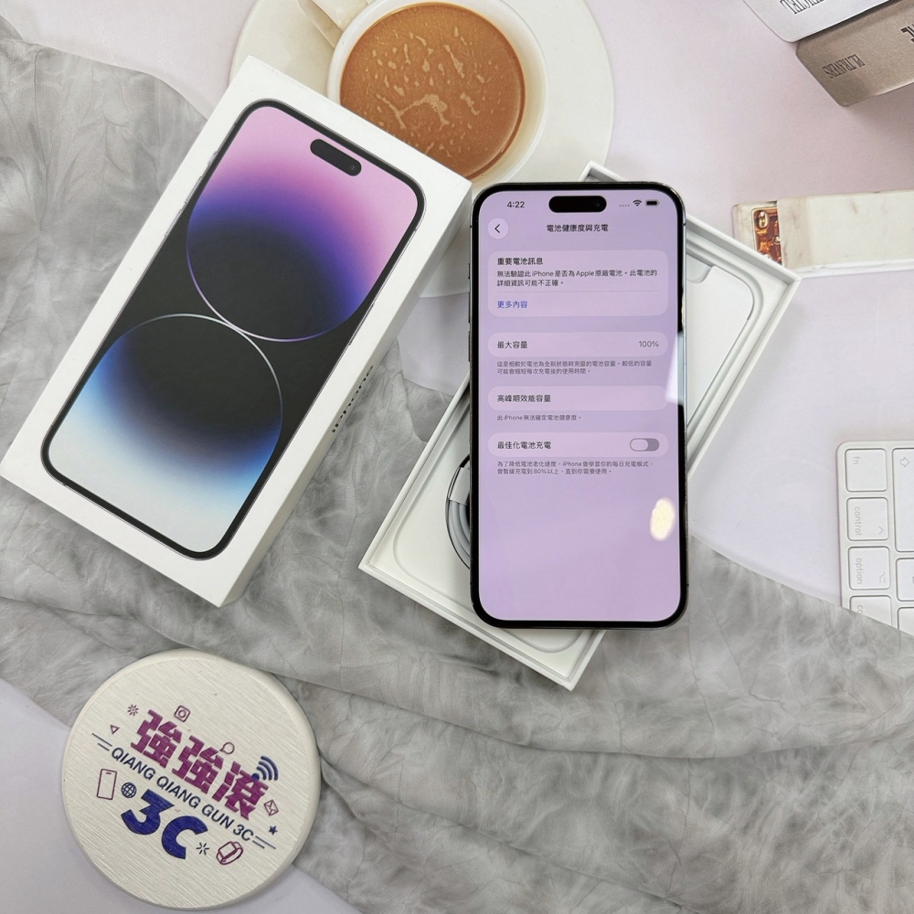 歸仁- 二手iPhone 14 Pro Max 256G 紫色*84761（店家保365天）