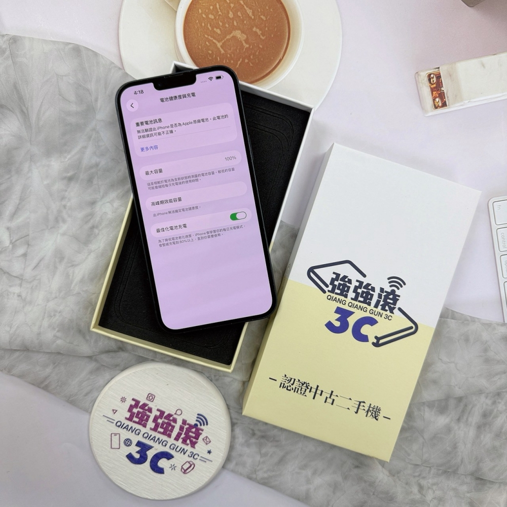 歸仁- 二手iPhone 14 plus 128G 黑色*04712（店家保365天）