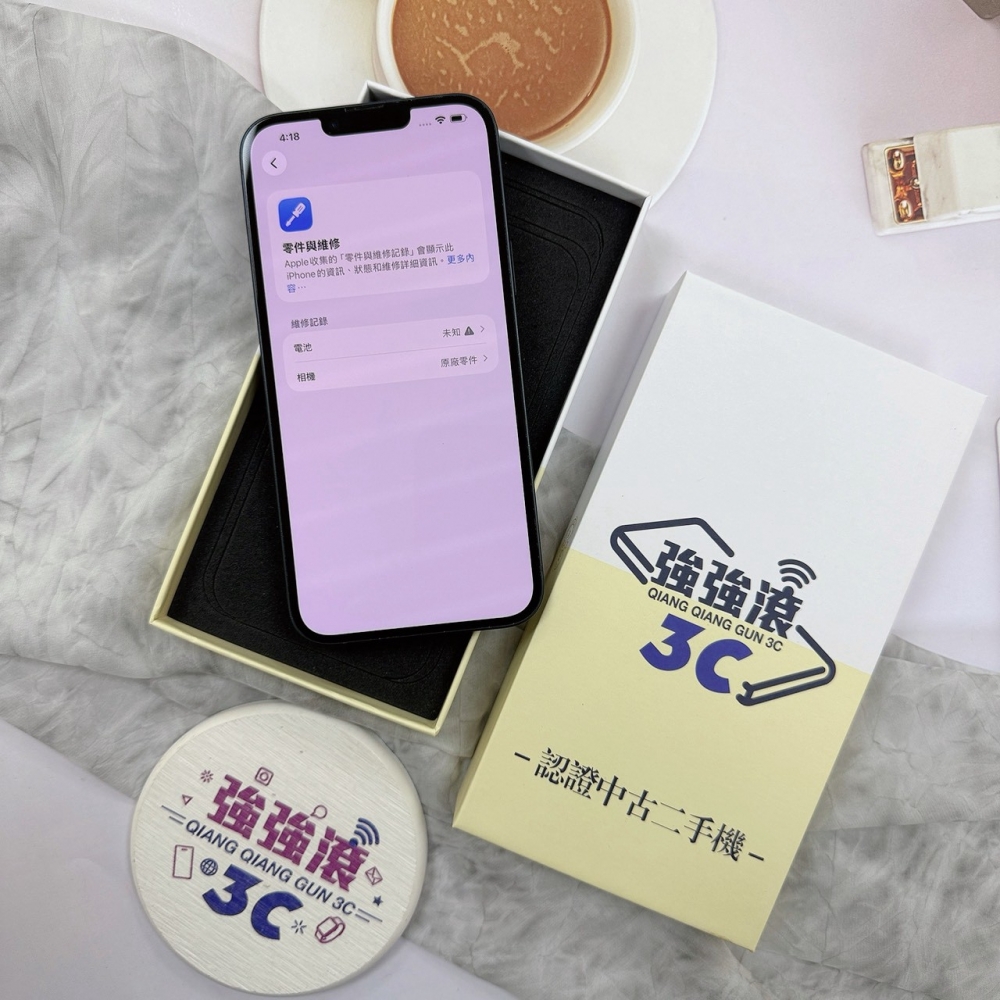 歸仁- 二手iPhone 14 plus 128G 黑色*04712（店家保365天）