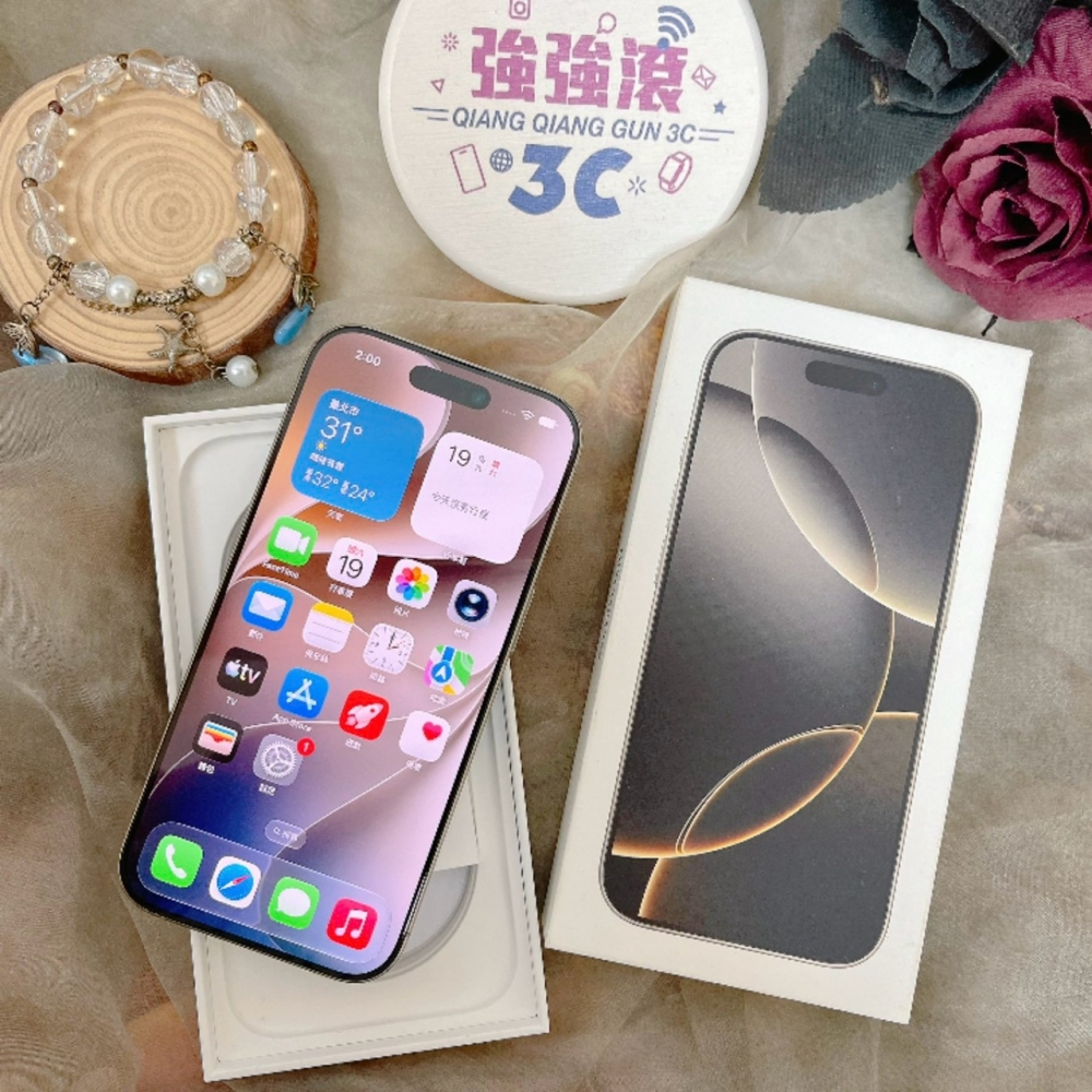 佳里-二手iPhone16 Pro 256G 原色#99676(店家保固365天)