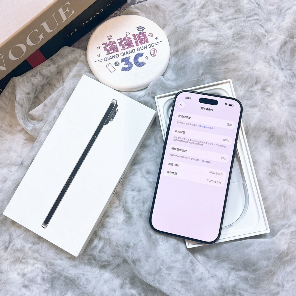 二手 iPhone Air 256G 黑色*86982(原廠保固)