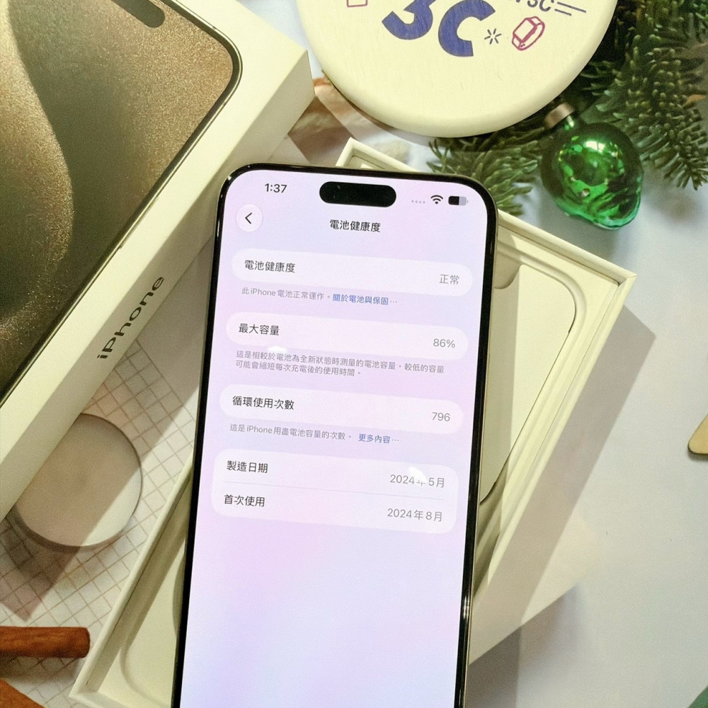 善化-二手 iPhone15 Pro Max 256G 原色#23397 (店家保固365天)