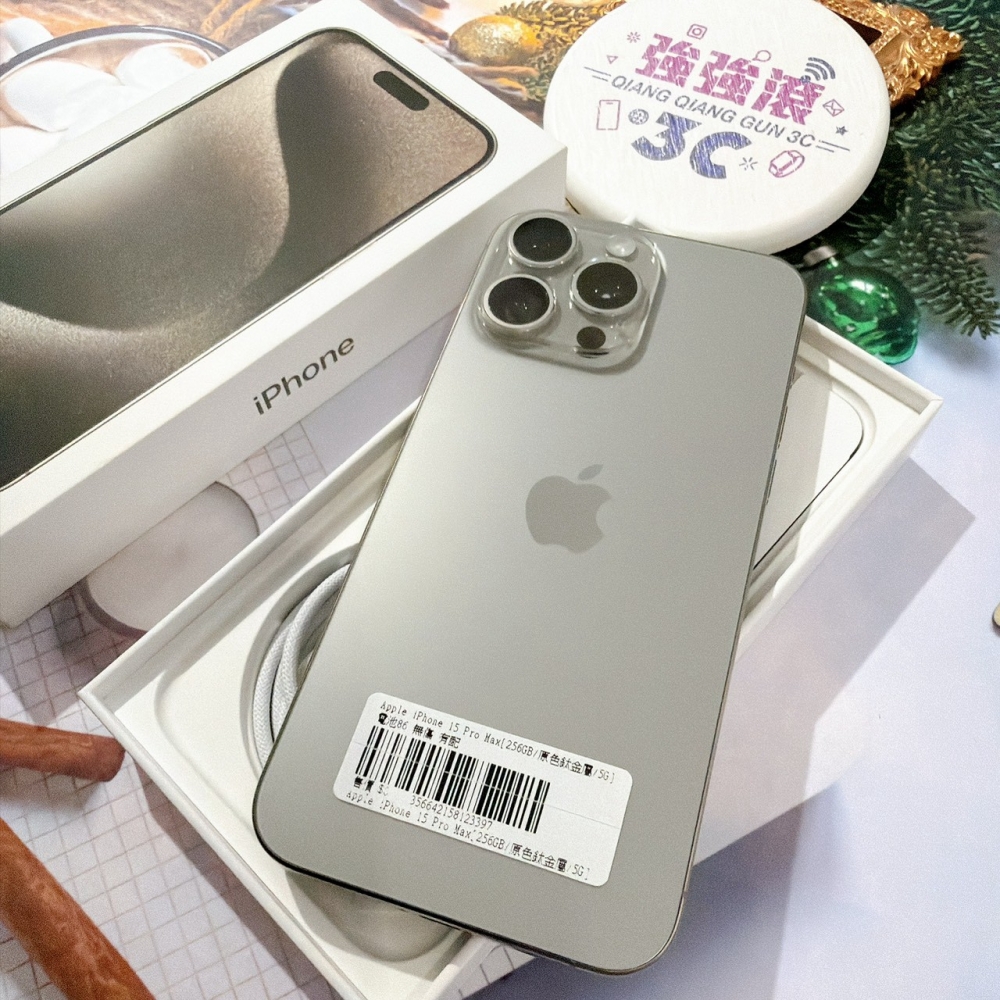善化-二手 iPhone15 Pro Max 256G 原色#23397 (店家保固365天)