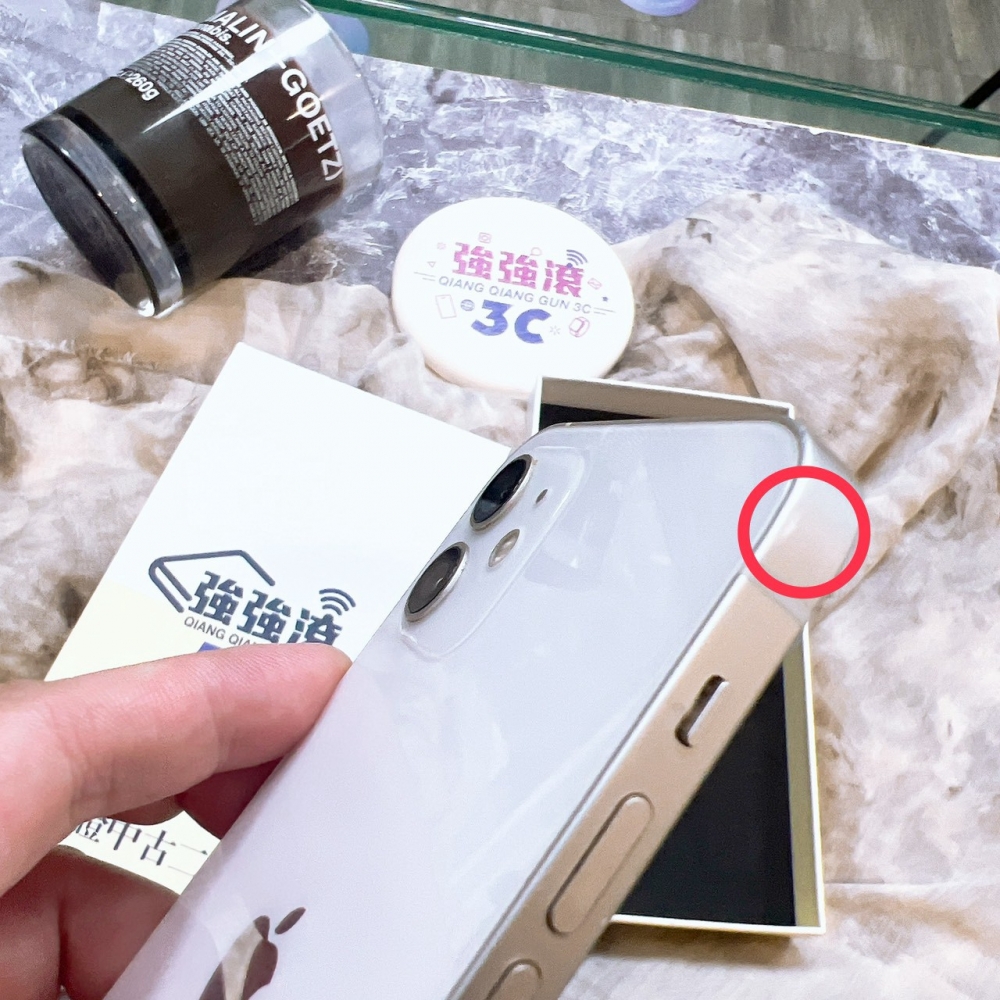二手 iPhone12 128G 白色*97045(店家保固))