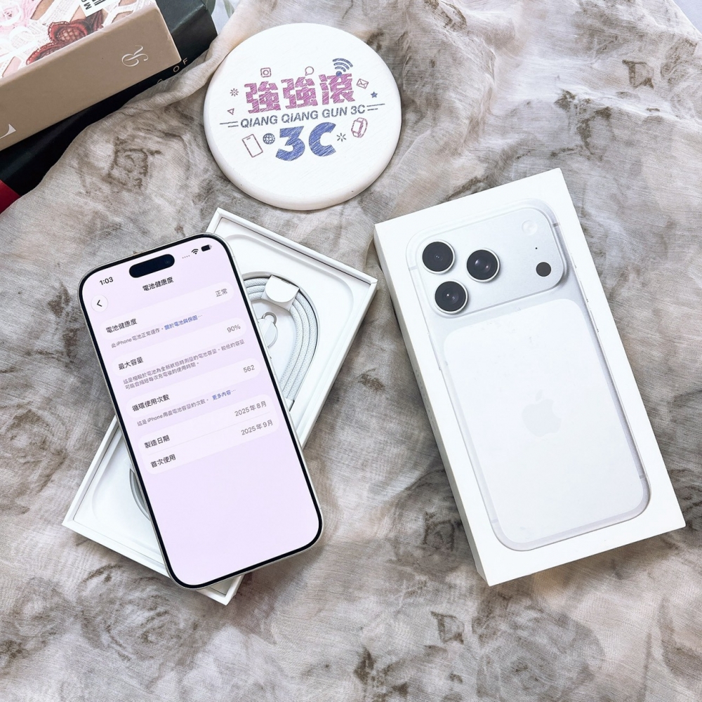 二手-iPhone17 Pro 256G 銀色#55197（店家保固365天）