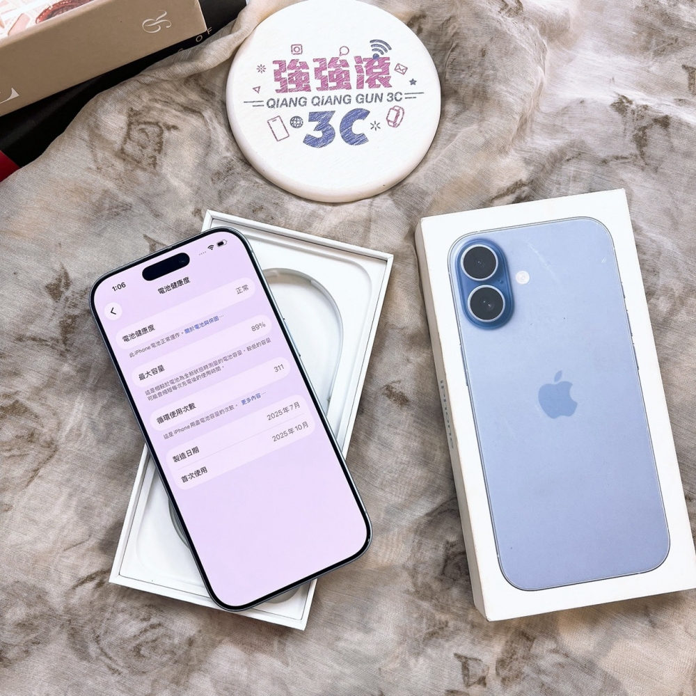 二手- iPhone17 256G 藍色#81039 (原廠保固)