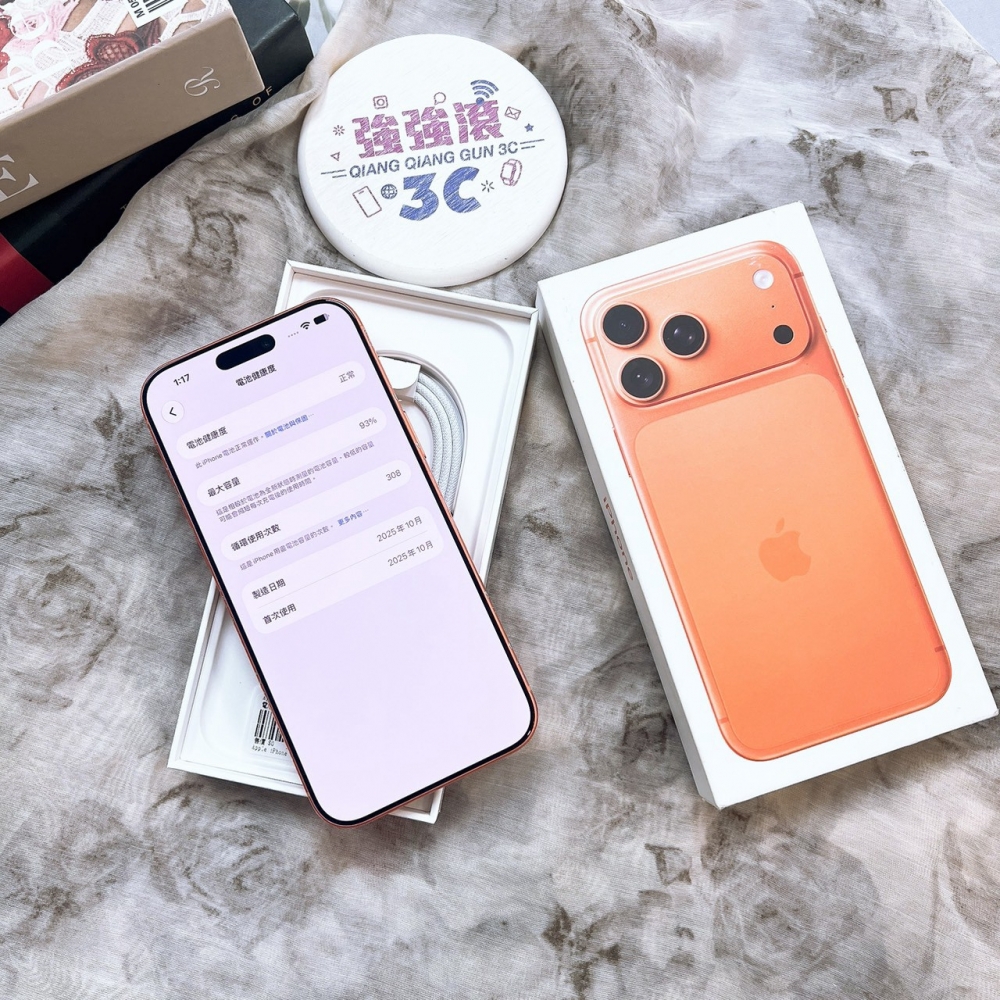 二手 iPhone17ProMax 256G 橘色*90092(店家保固365天)