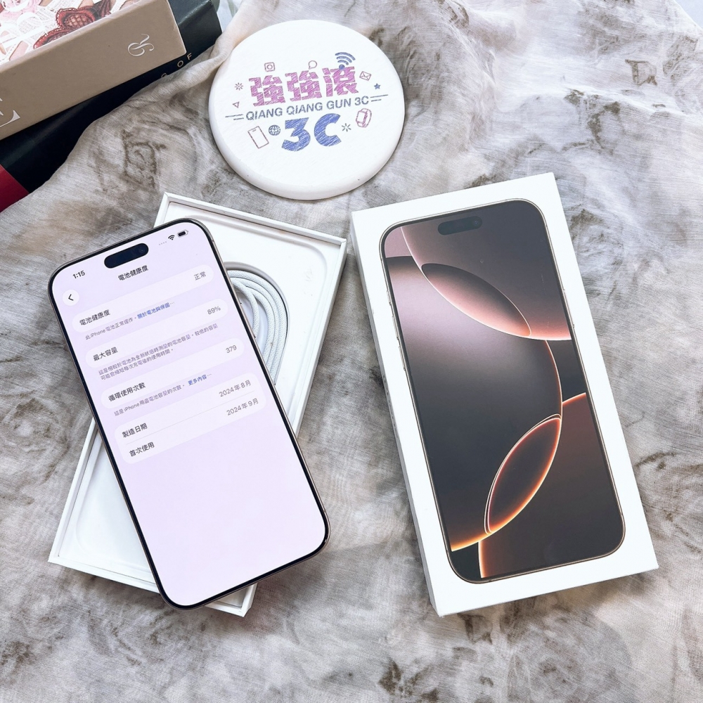 二手-iPhone16 Pro MAX 256G 金色#65952（店家保固365天）