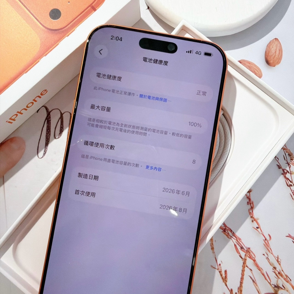 善化-二手 iPhone17 Pro Max 256G 橘色#09286（原廠保固）