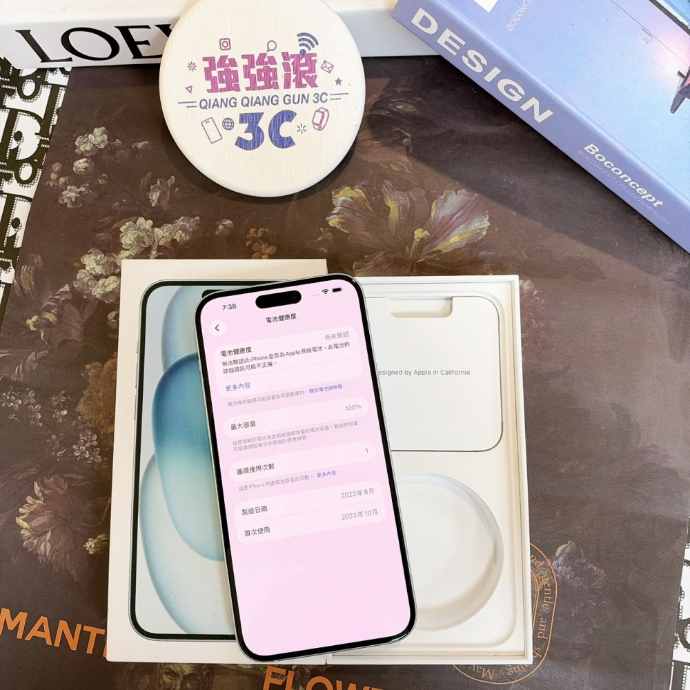 鹽行-二手 15plus 128G 藍色 #49306(店家保固)