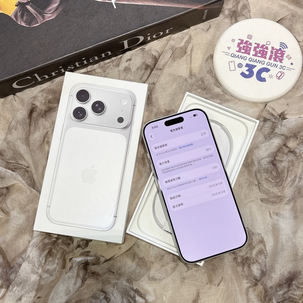 二手 iPhone17Pro 256G 銀色*01209(店家保固)