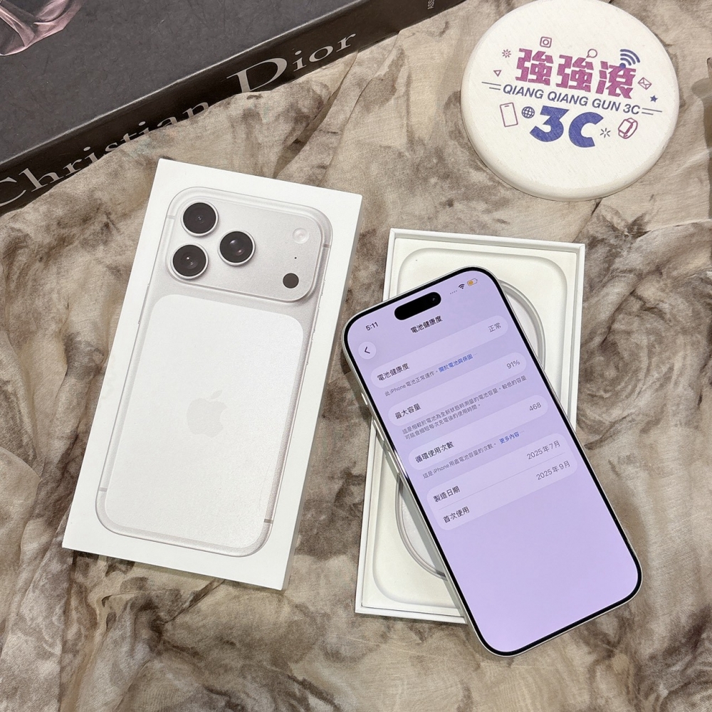 二手 iPhone17Pro 256G 銀色*10749(店家保固)