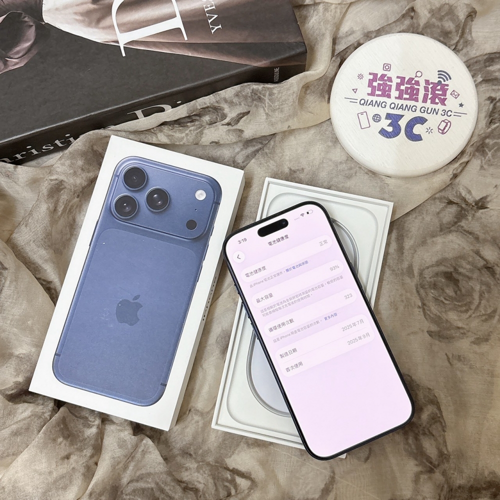 二手 iPhone17Pro 256G 藍色*44676(店家保固)