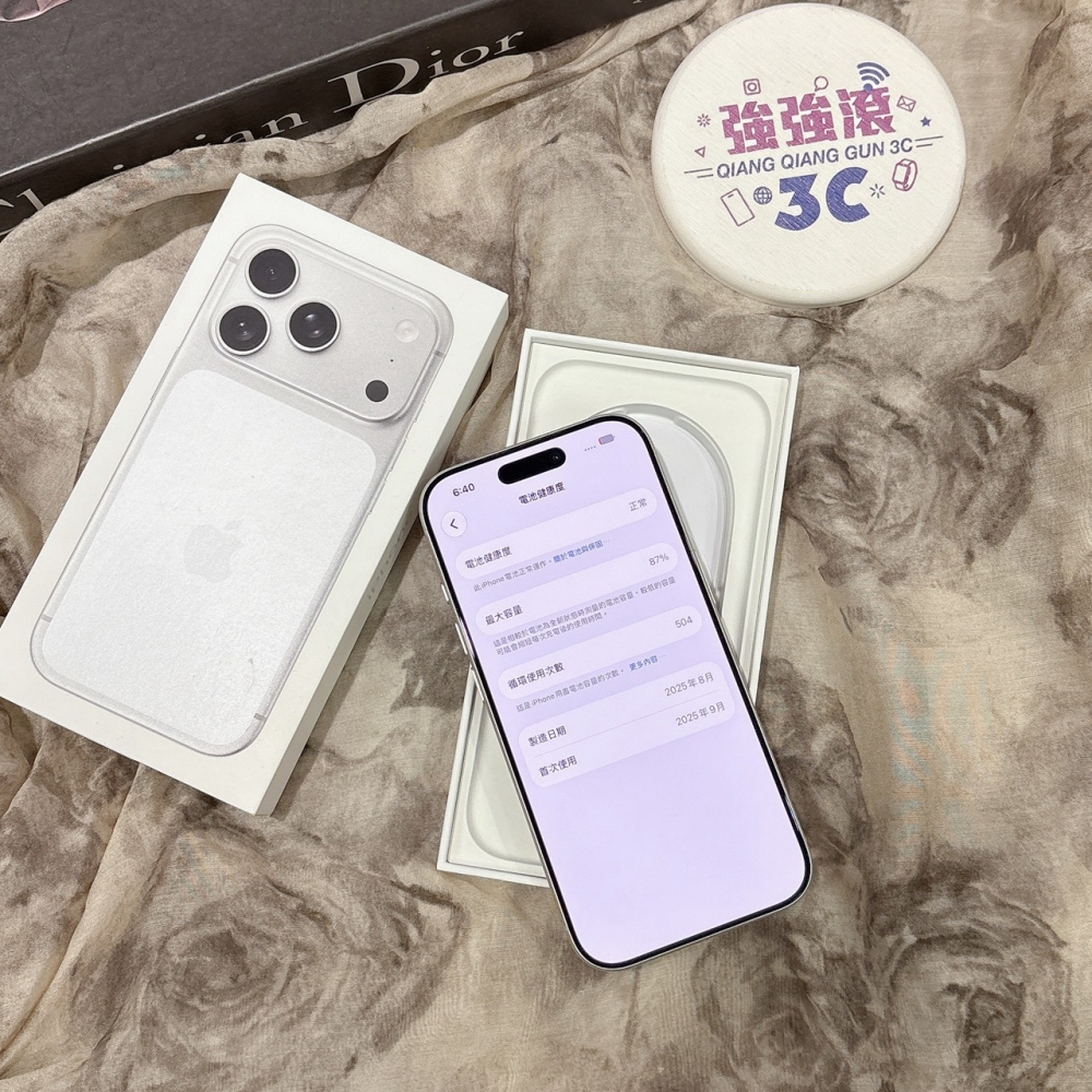 二手 iPhone17Pro 256G 銀色*83704(店家保固)