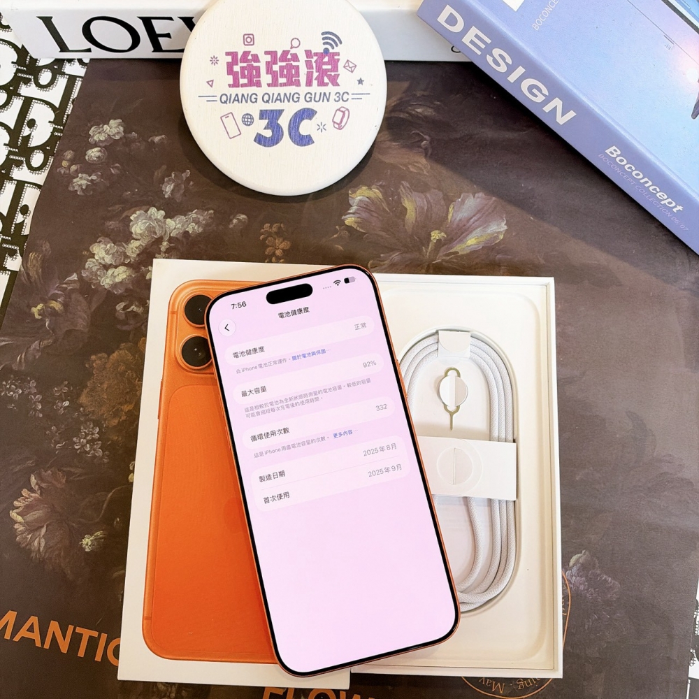 鹽行-二手 17 pro max 256G 橘色 #13047(店家保固)
