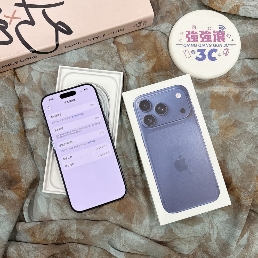 二手 iPhone17Pro 256G 藍色*22158(店家保固)