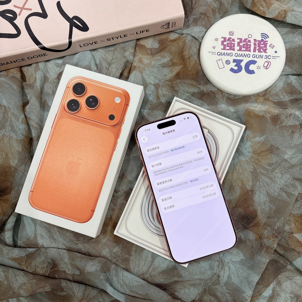 二手 iPhone17Pro 256G 橘色*76001（店家保固）