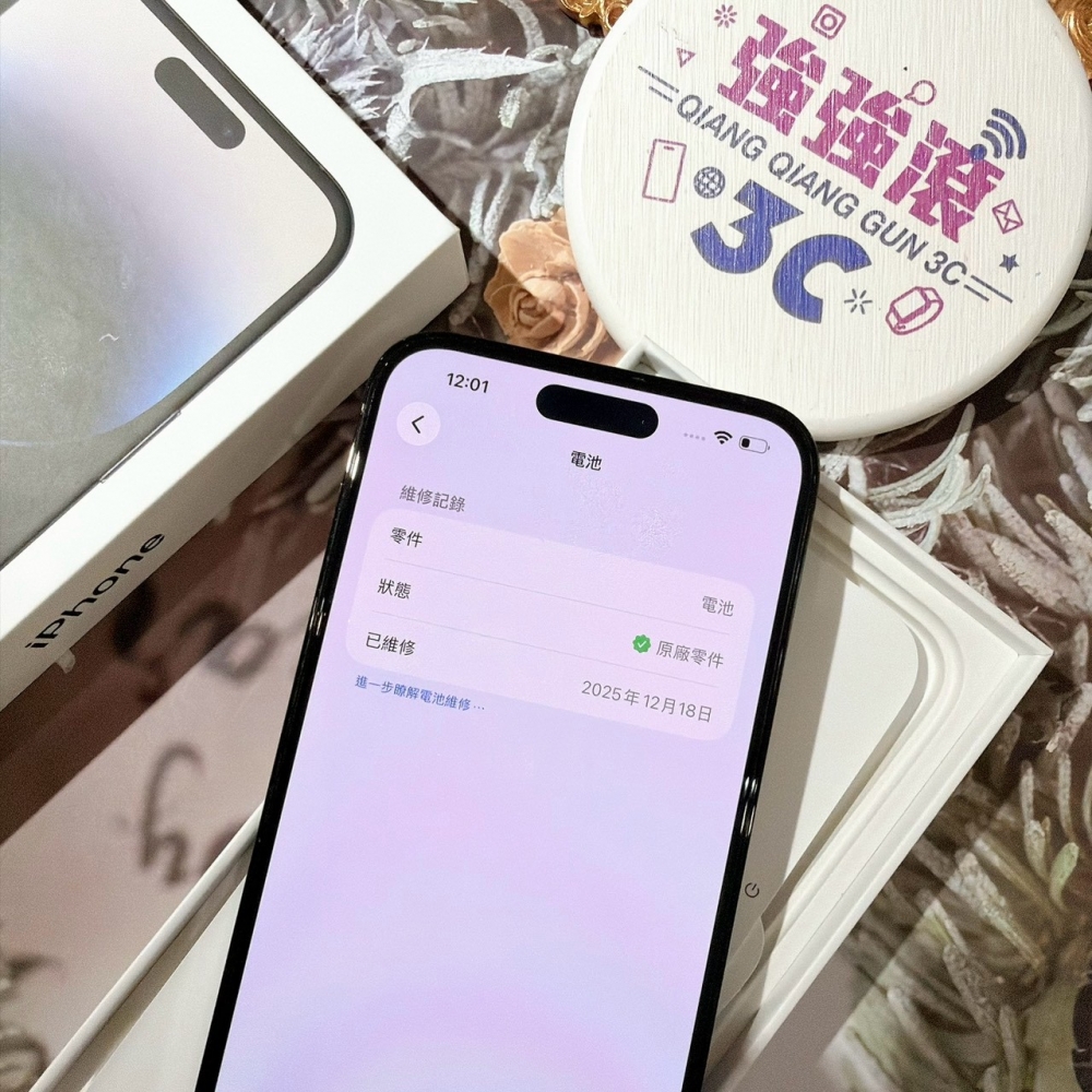 善化-二手 iPhone14 Pro MAX 128G 黑色#61531(店家保固)