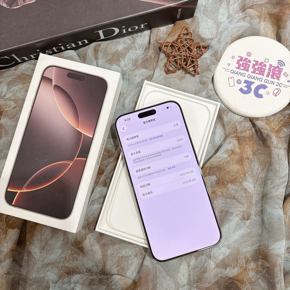 二手 iPhone16ProMax 256G 金色*32595（店家保固）