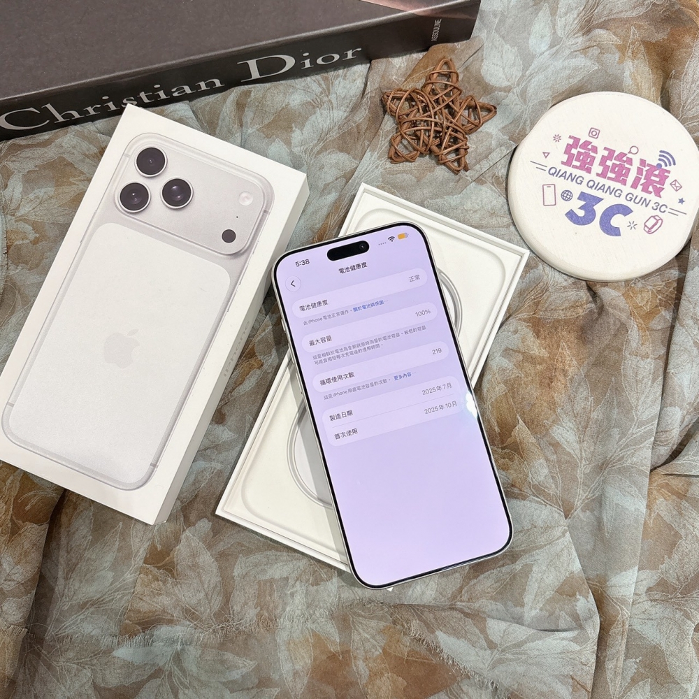 二手 iPhone17ProMax 256G 銀色*29104（原廠保固）