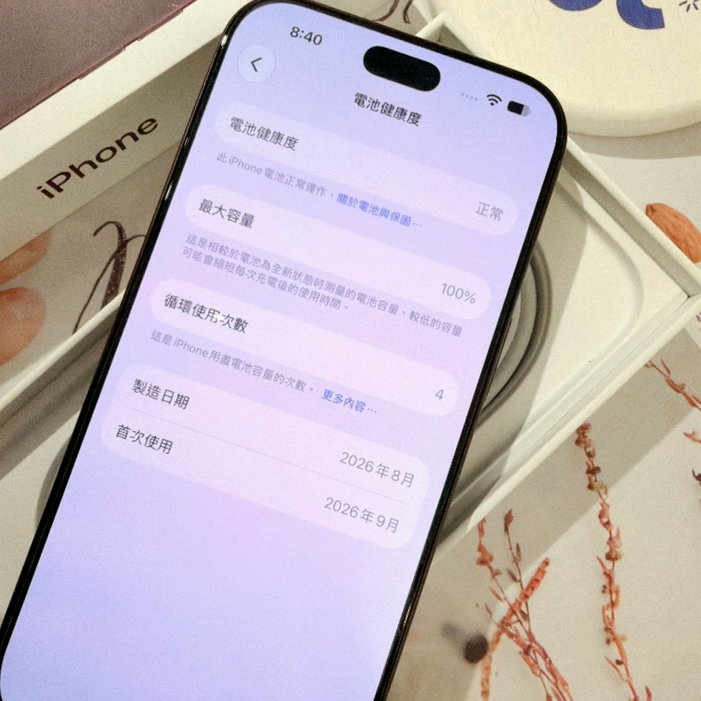 善化-二手 iPhone18 Pro 256G 紅色#68595（原廠保固）