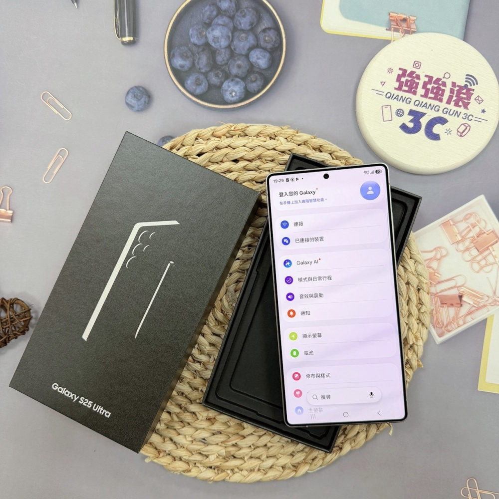 歸仁- 二手三星 S25 Ultra 12+512G 藍色*48477(店家保90天)