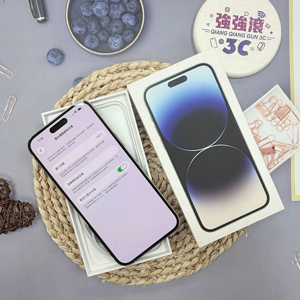 歸仁- 二手iPhone 14 Pro Max 128G 白色*69527(店家保365天)
