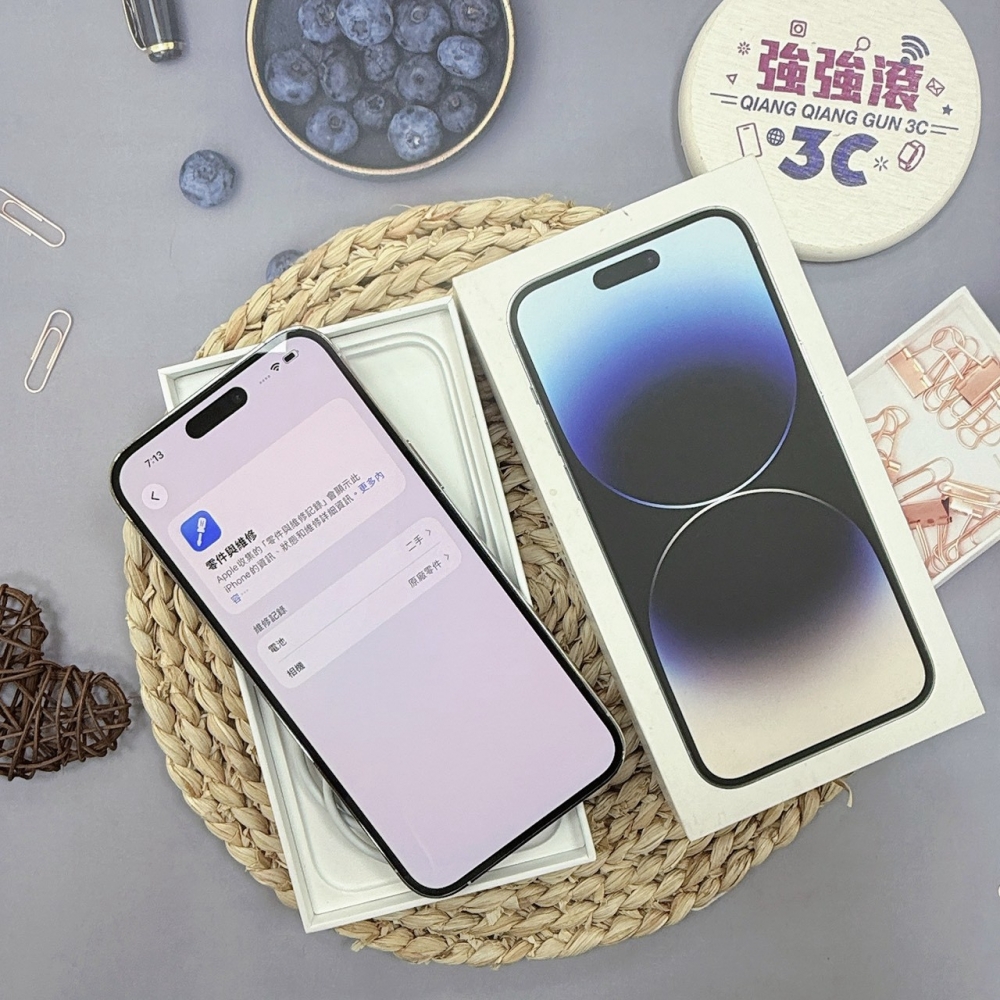 歸仁- 二手iPhone 14 Pro Max 128G 白色*69527(店家保365天)