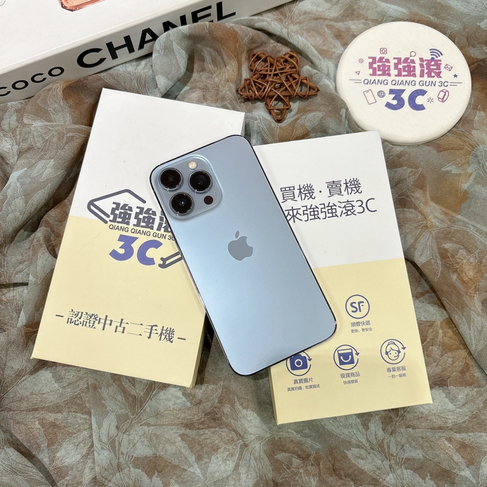 二手 iPhone1
