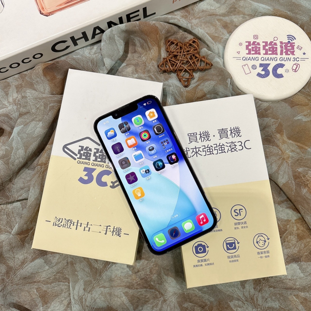 二手 iPhone13Pro 128G 藍色*29525(店家保固)