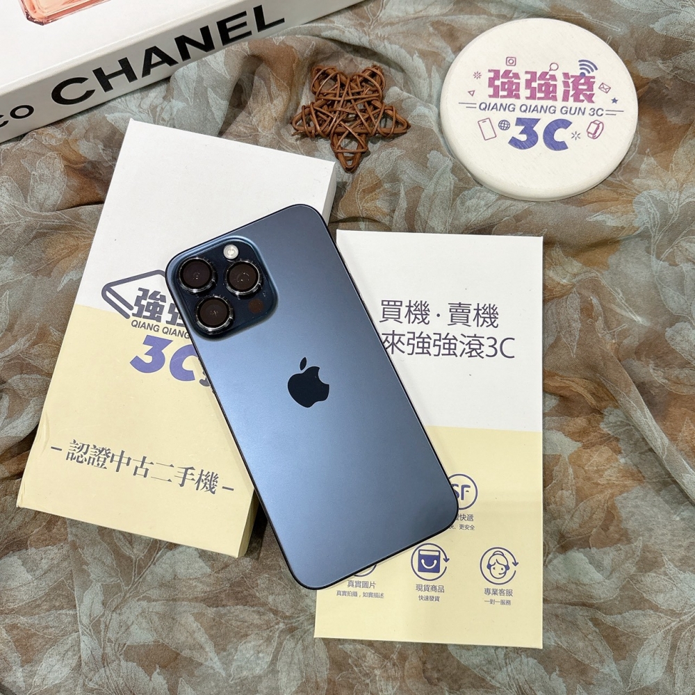 二手 iPhone1