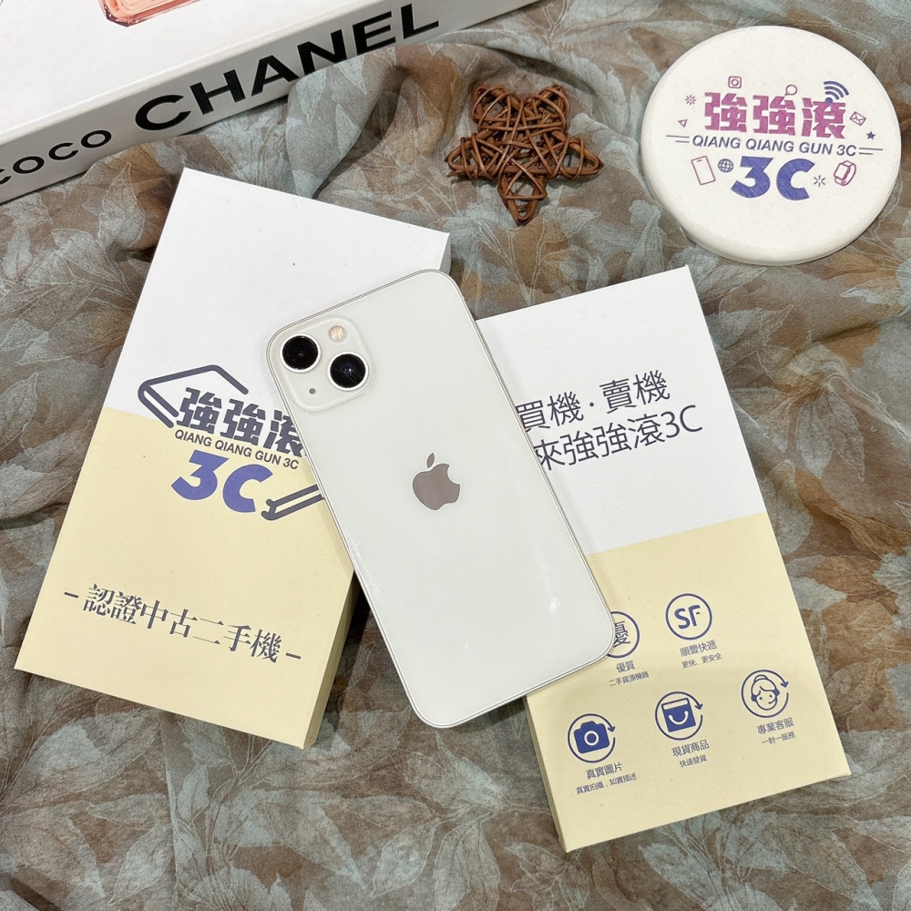 二手 iPhone1