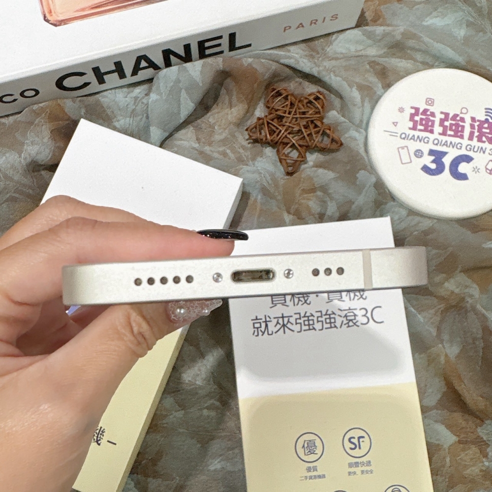二手 iPhone13 128G 白色*05888(店家保固)
