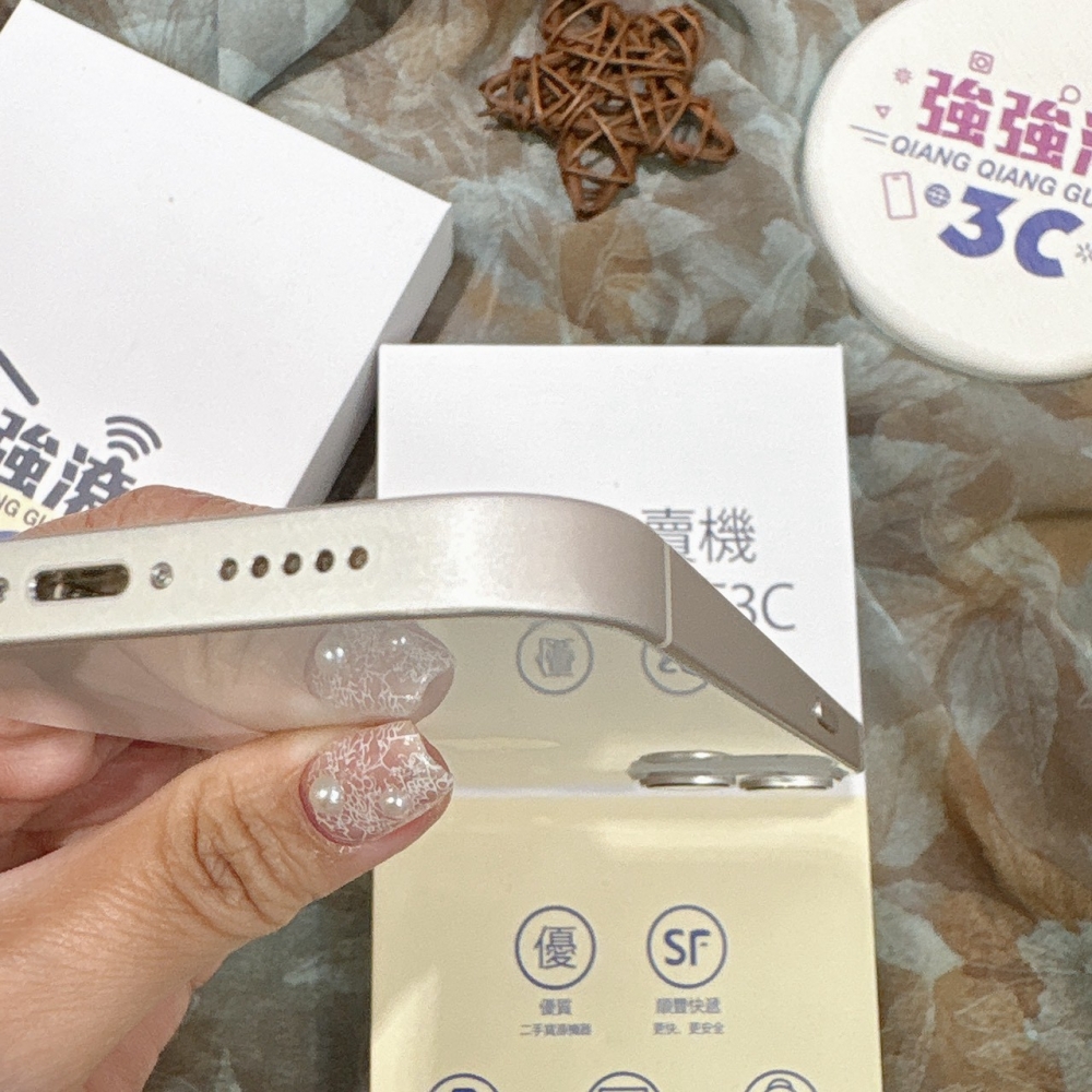 二手 iPhone13 128G 白色*05888(店家保固)