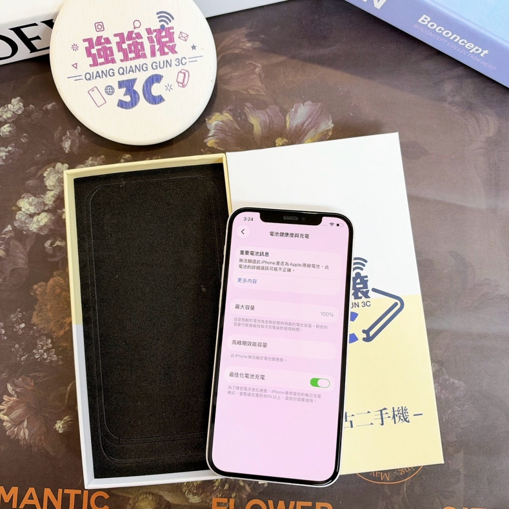 鹽行-二手 12-128G 白色 #92949(店家保固)