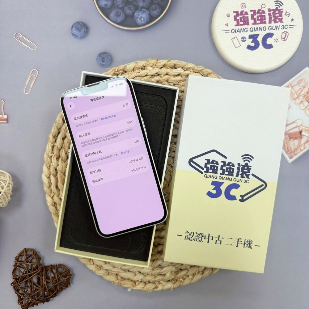 歸仁- 二手iPhone 16E 128G 白色*58138（店家保365天）