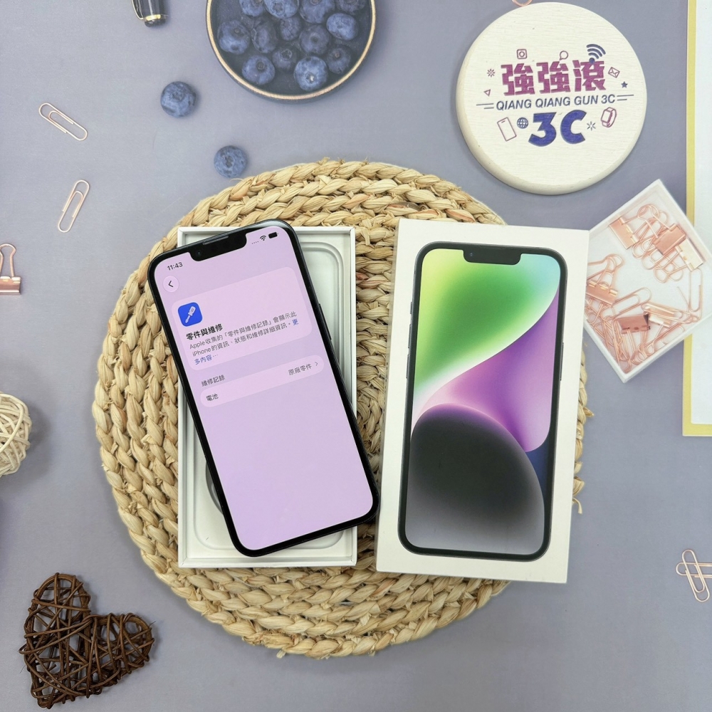歸仁- 二手iPhone 14 256G 黑色*95335(店家保365天)