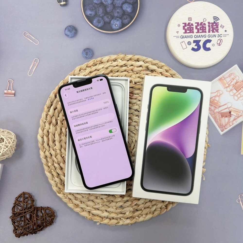 歸仁- 二手iPhone 14 256G 黑色*95335(店家保365天)
