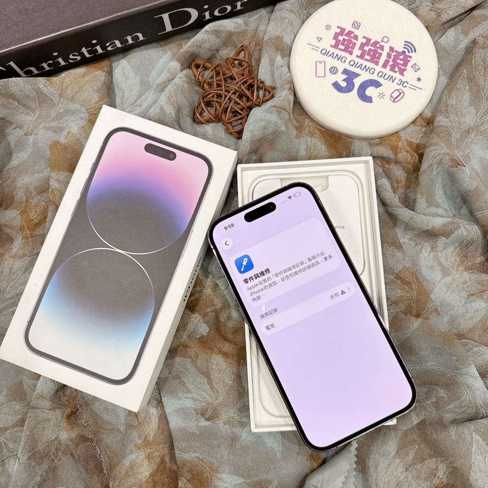 二手- iPhone14 Pro 256G 紫色#96465 (店家保固365天)