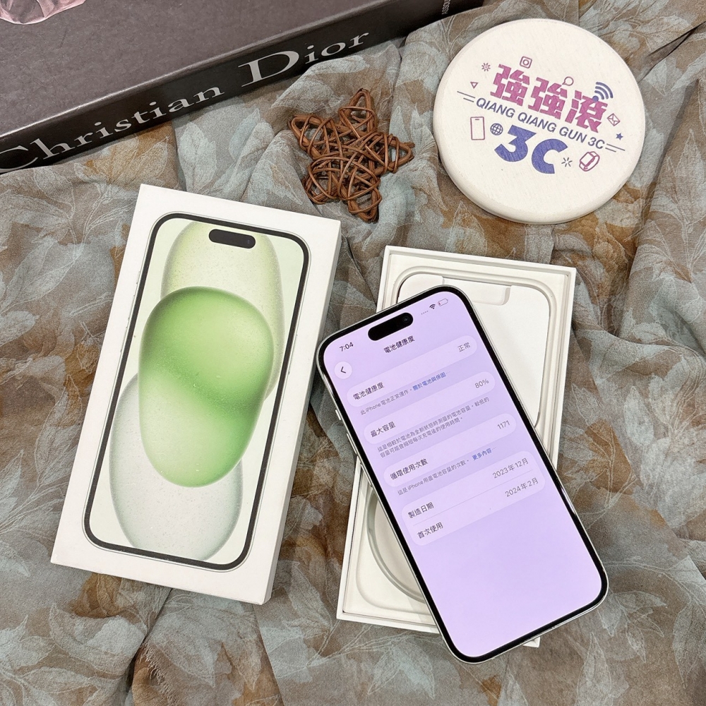 二手 iPhone15 256G 綠色*49909(店家保固)