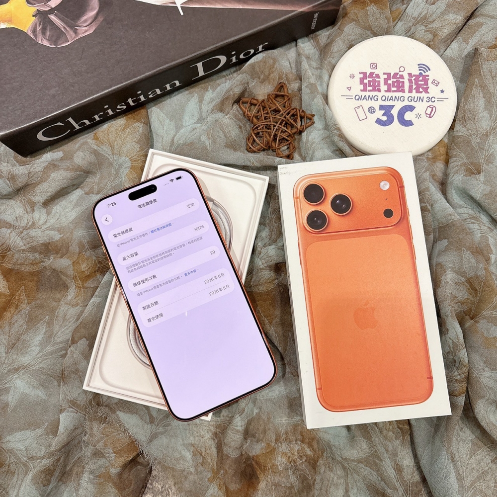 二手iPhone17 Pro Max 256G 橘色#10210(原廠保固)