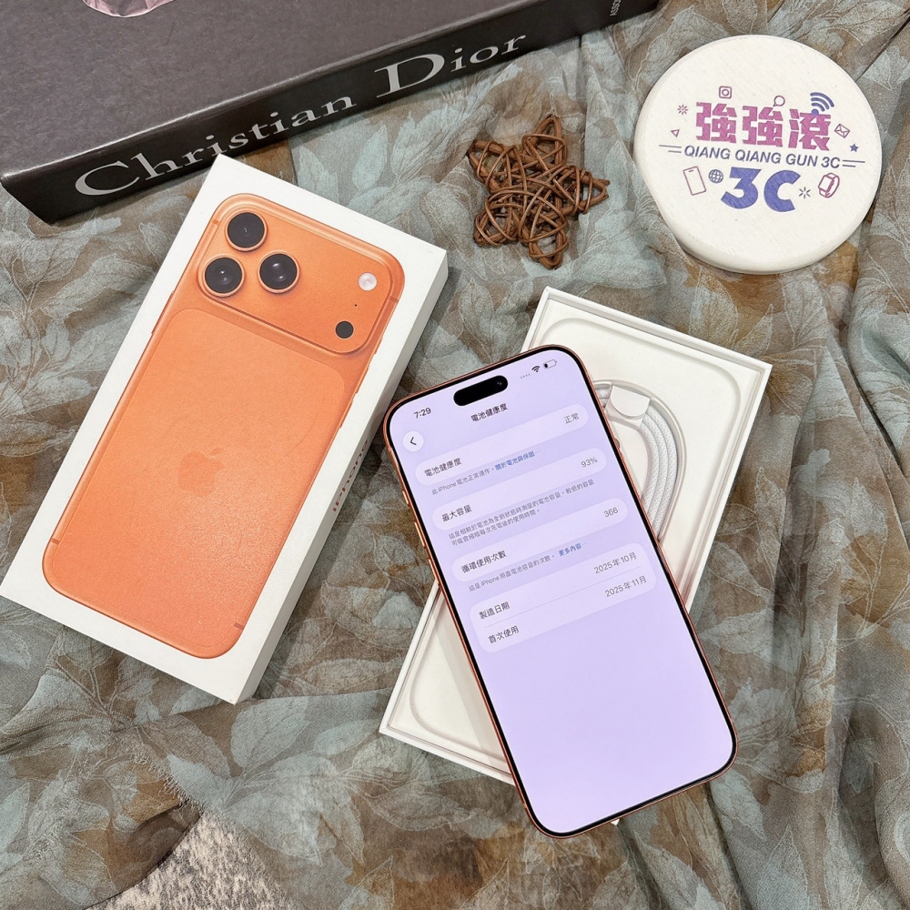 二手iPhone17 Pro Max 256G 橘色#45564(原廠保固)