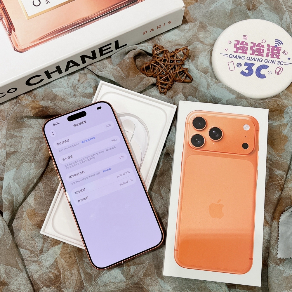 二手iPhone17 Pro Max 256G 橘色#91134(店家保固)