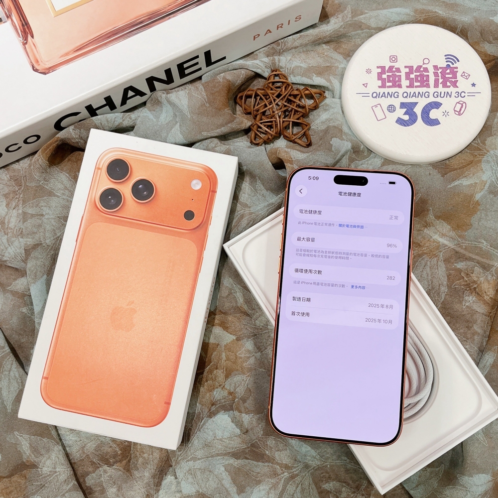 二手iPhone17 Pro Max 256G 橘色#33361（店家保固）