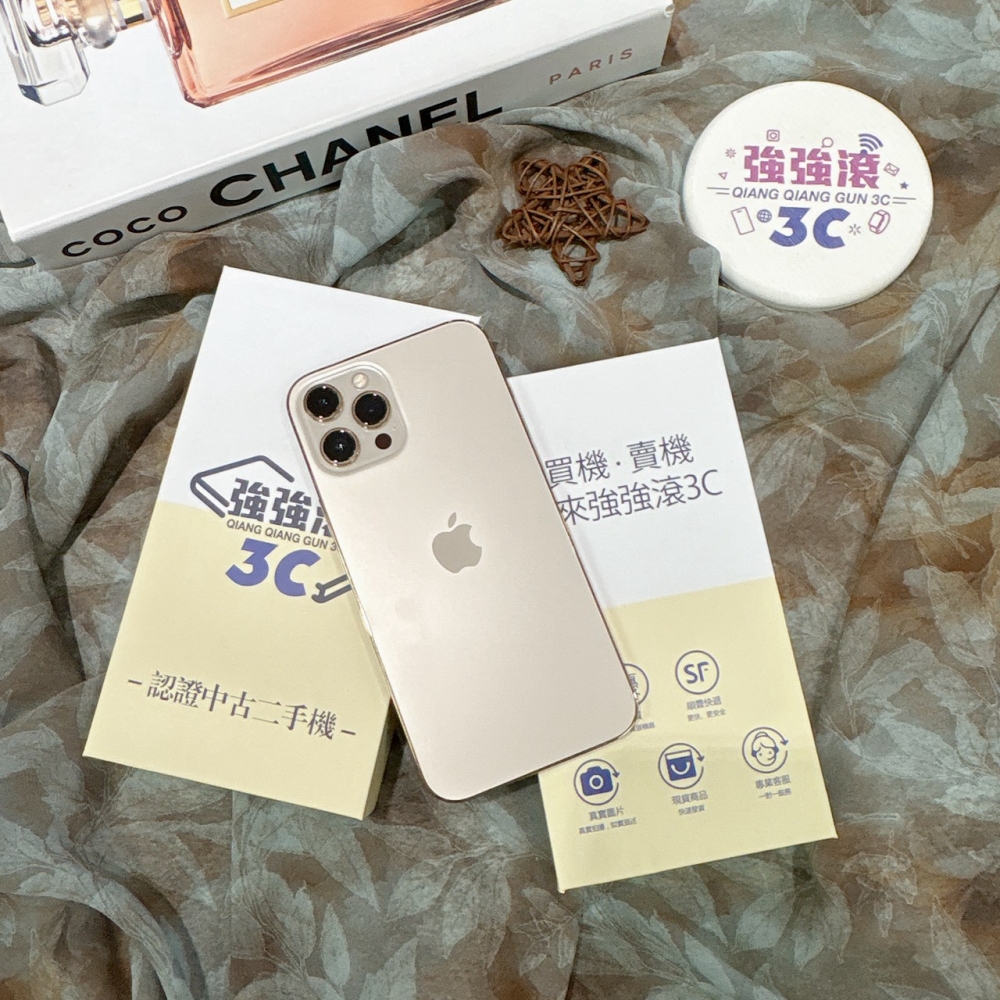 二手 iPhone1